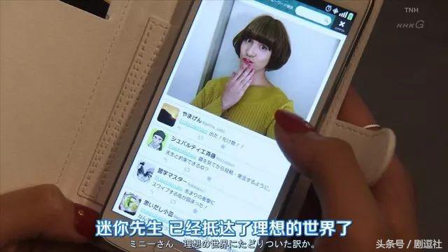 毁三观悬疑日剧,毁三观日剧大结局