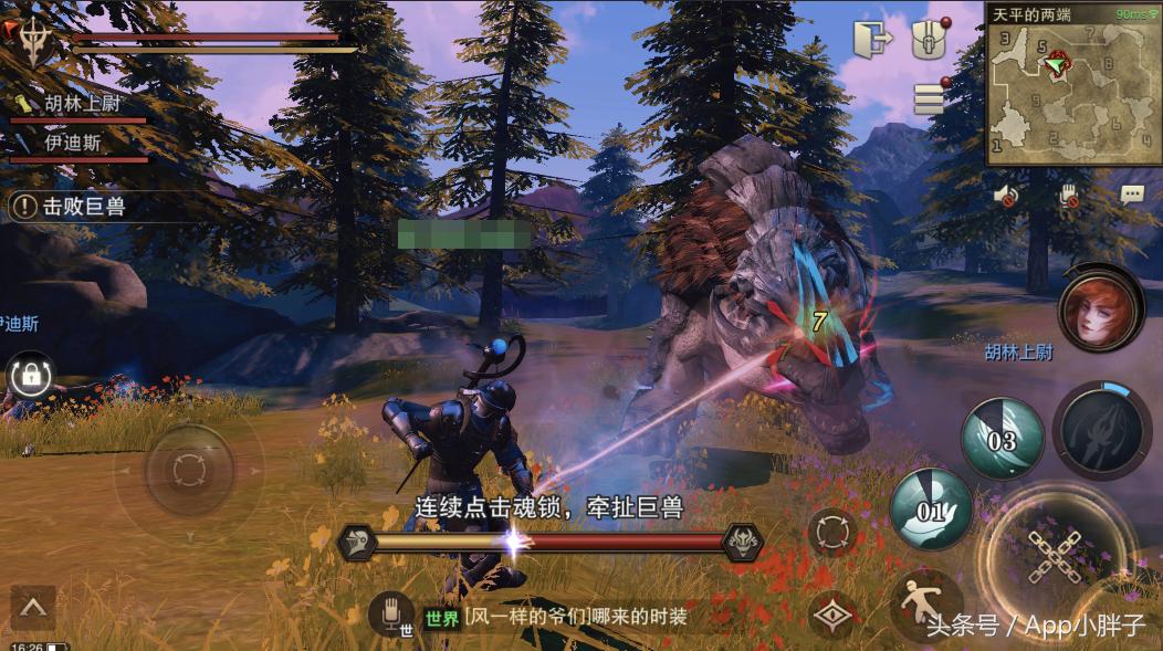 2019年猎魂觉醒极速狩猎,猎魂觉醒怪奇狩猎前置任务