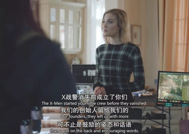 x教授感受到万磁王的痛苦,万磁王和x教授为什么分道扬镳