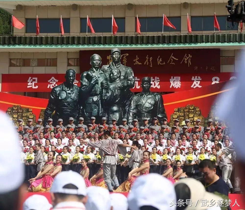 武乡方言土语大全,武乡方言土语