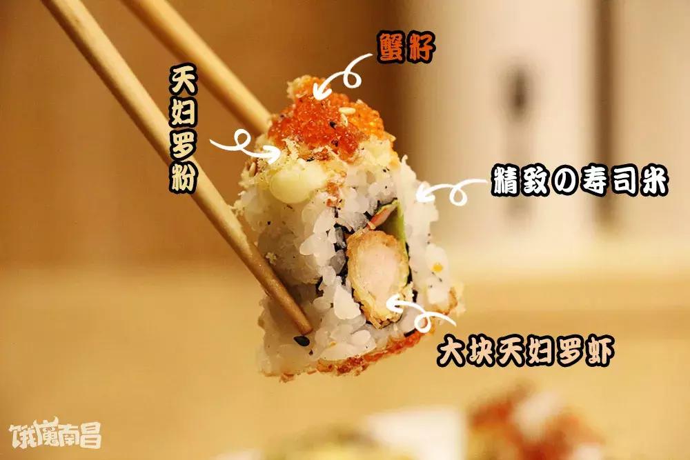 遇见市中心这家温暖日料店，颠覆了我对寿司的想象