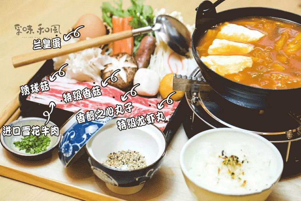 遇见市中心这家温暖日料店，颠覆了我对寿司的想象