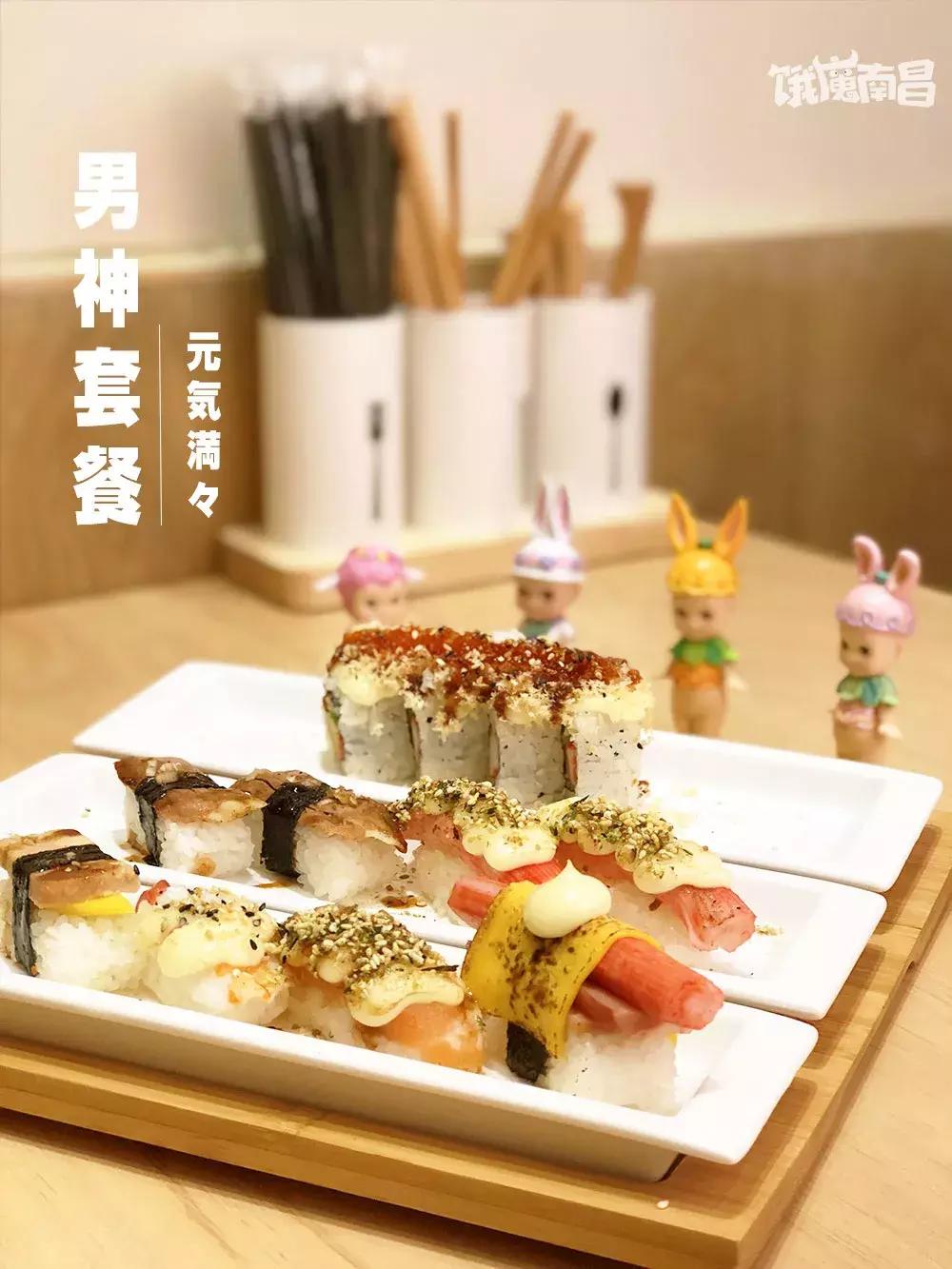 遇见市中心这家温暖日料店，颠覆了我对寿司的想象