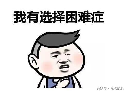 绝地求生加速器推荐2024,绝地求生加速器哪个性价比高