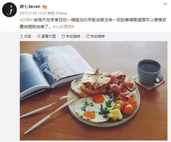 年前可丢掉家里用的旧锅吗,过年丢掉旧盘子旧碗