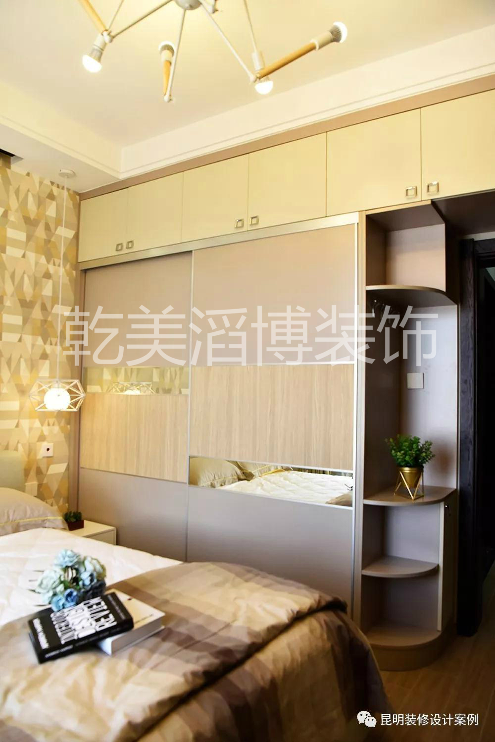 昆明魅力之城80平方小户型装修,昆明公寓复式装修风格