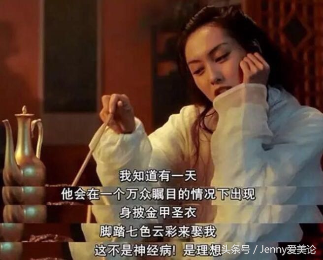 淘宝礼物清单大全,淘宝平价小众礼物店铺推荐哪个