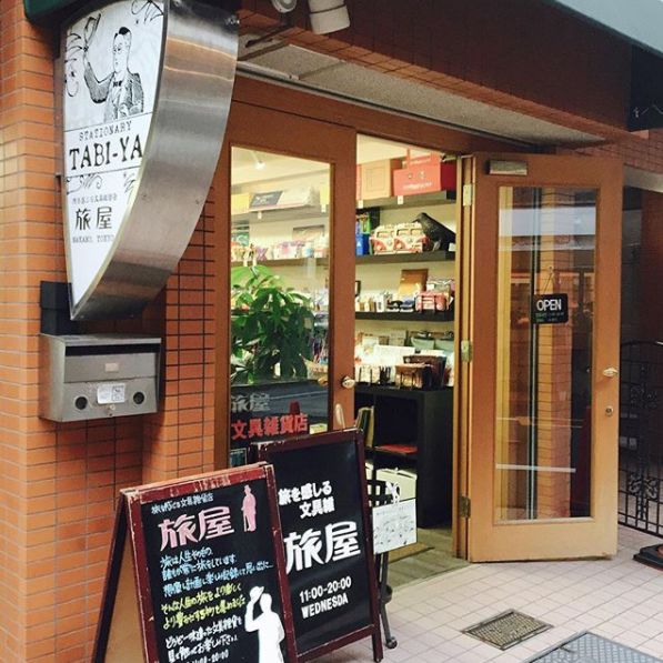 去日本做周边代购,在日本一年能顺带做代购吗