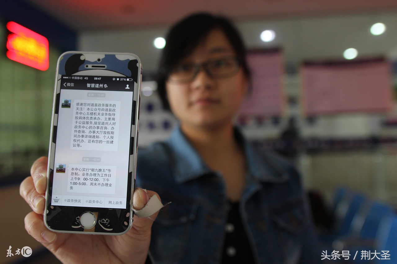 教你如何一年赚100万,教你日收益3000怎么赚