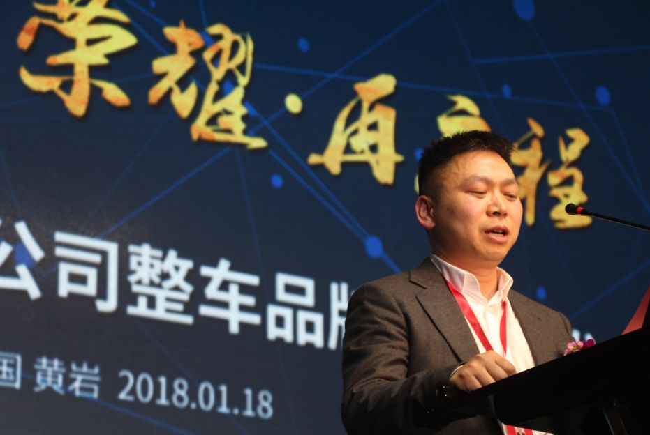 浙江创台车业有限公司怎么样,创台车业