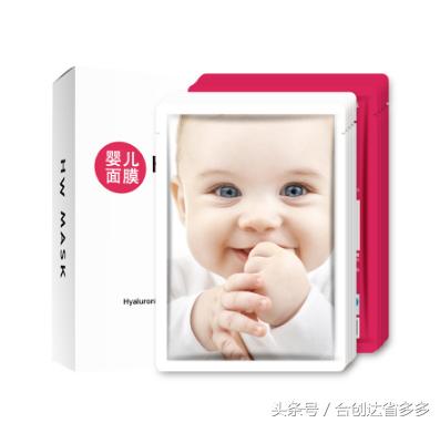 面膜推荐学生平价祛痘收缩毛孔,平价补水面膜哪个牌子的效果最好