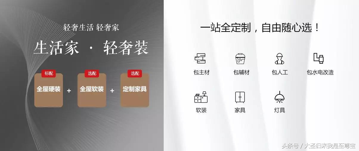 德标是什么档次,德标工艺套路解密