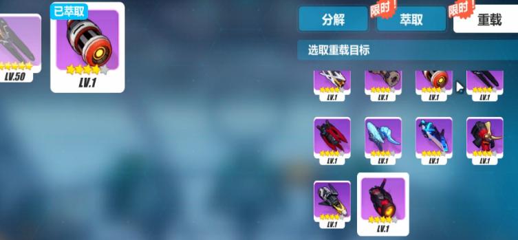 《崩坏3》2.1一测，自带李耳红的S浮华，世界BOSS，旗袍装等来袭