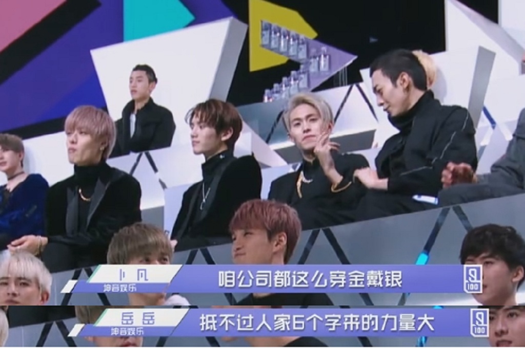 王思聪被吐槽完整视频,王思聪被吐槽职业选手被怼