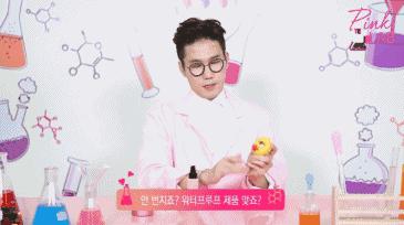 且初卸妆膏和芭妮兰哪个更好用,芭妮兰zero卸妆膏适合什么肤质