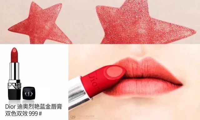 dior迪奥专柜有1.5g口红吗,dior迪奥口红在美国比中国便宜吗
