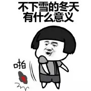 口碑最好十大面霜大牌,面霜排行榜lamer