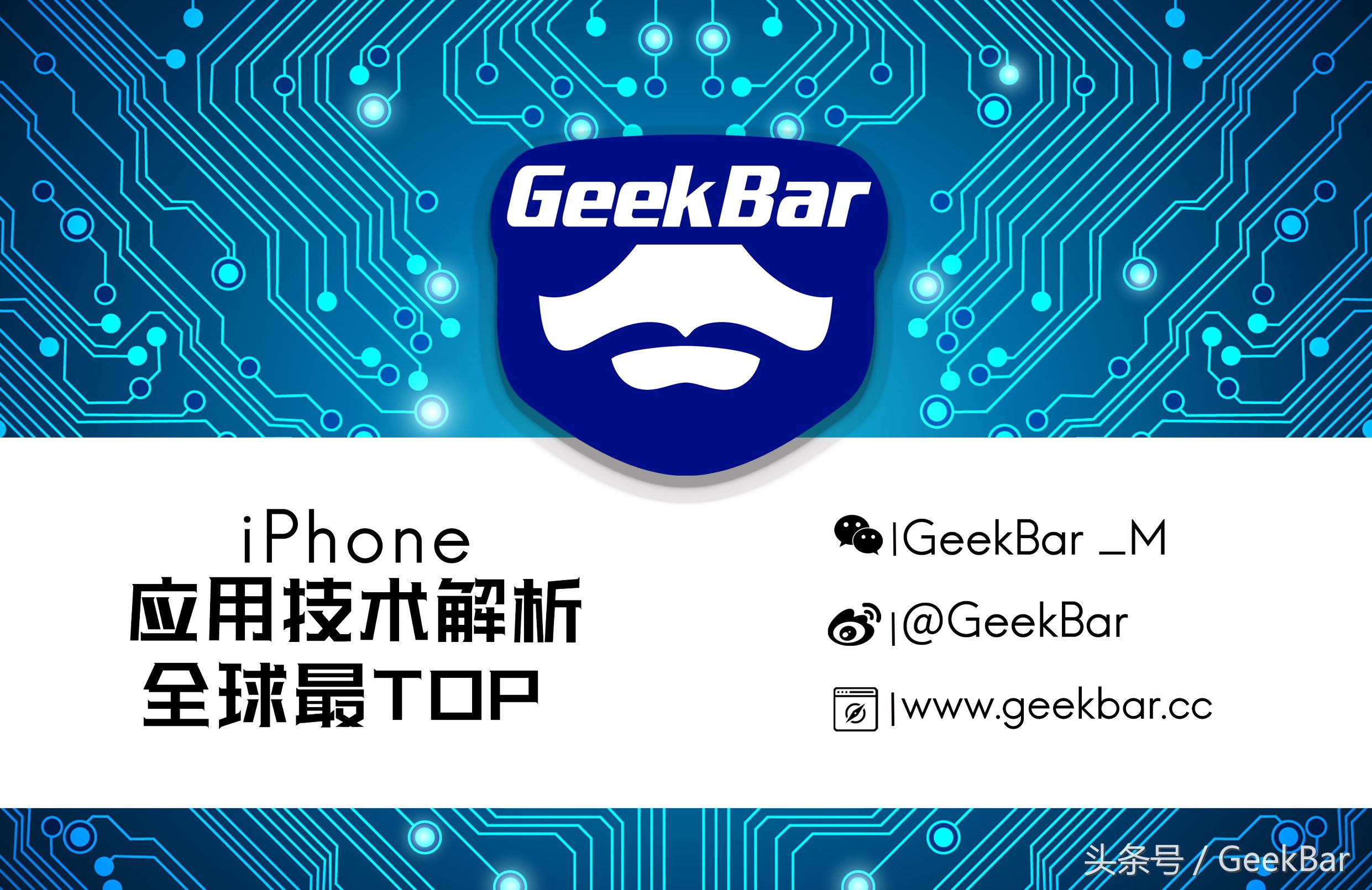 想给苹果手机换个电池,想换iphone怎么选