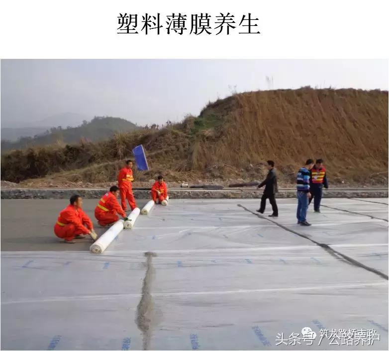公路水稳层施工规范是什么,公路水稳层施工在几个月