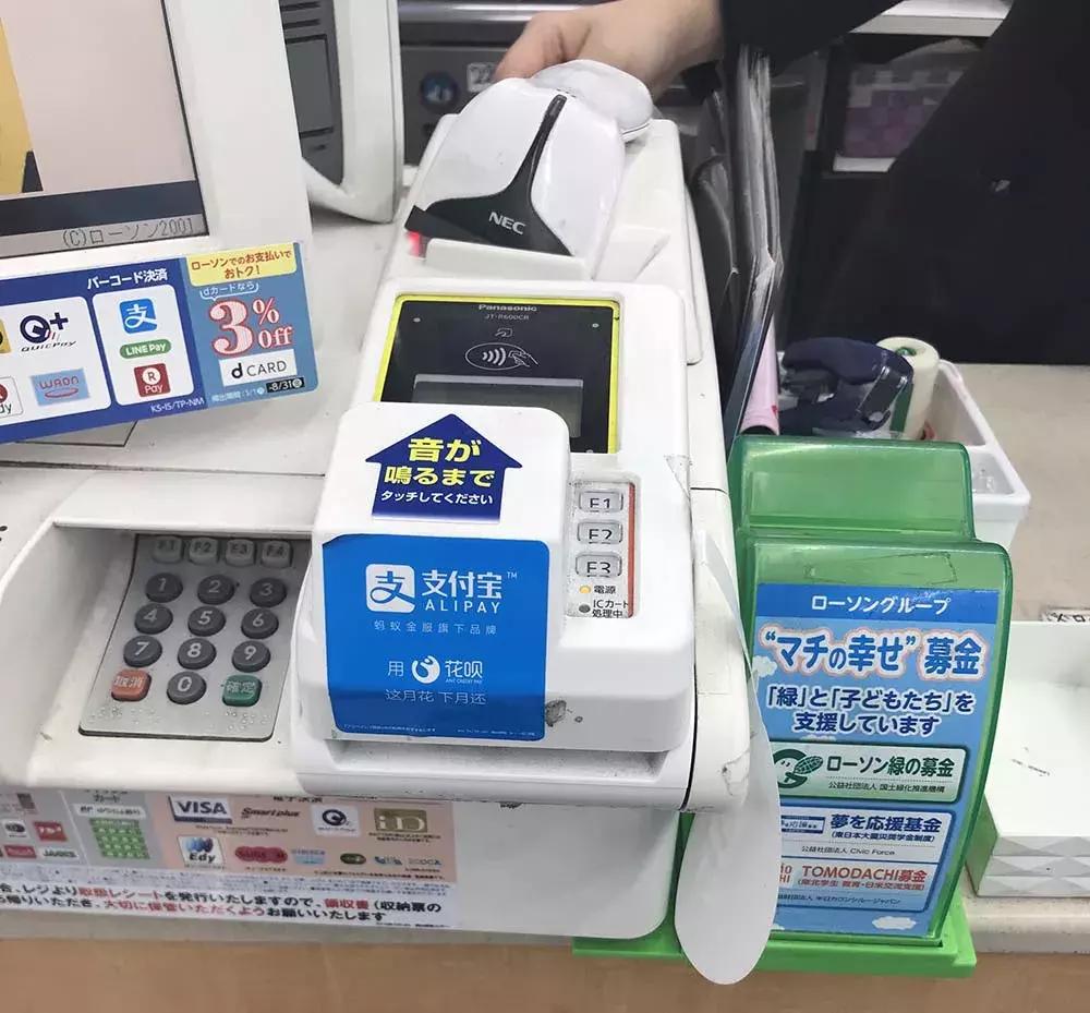 不用签证去日本,不用签证也能游全世界