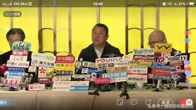 曾志伟名模 (曾志伟世界名模)