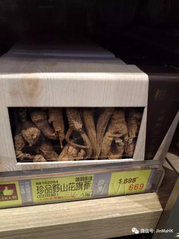 送礼佳品海鲜干货,送礼佳品高端大气上档次海味