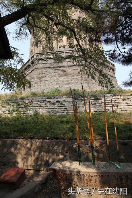 辽阳白塔高楼排名,辽阳白塔公园的塔