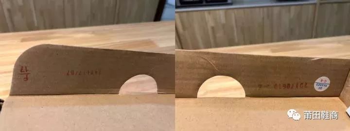 nikeairforce107真伪,nikeairforce107lv8黑白辨真假