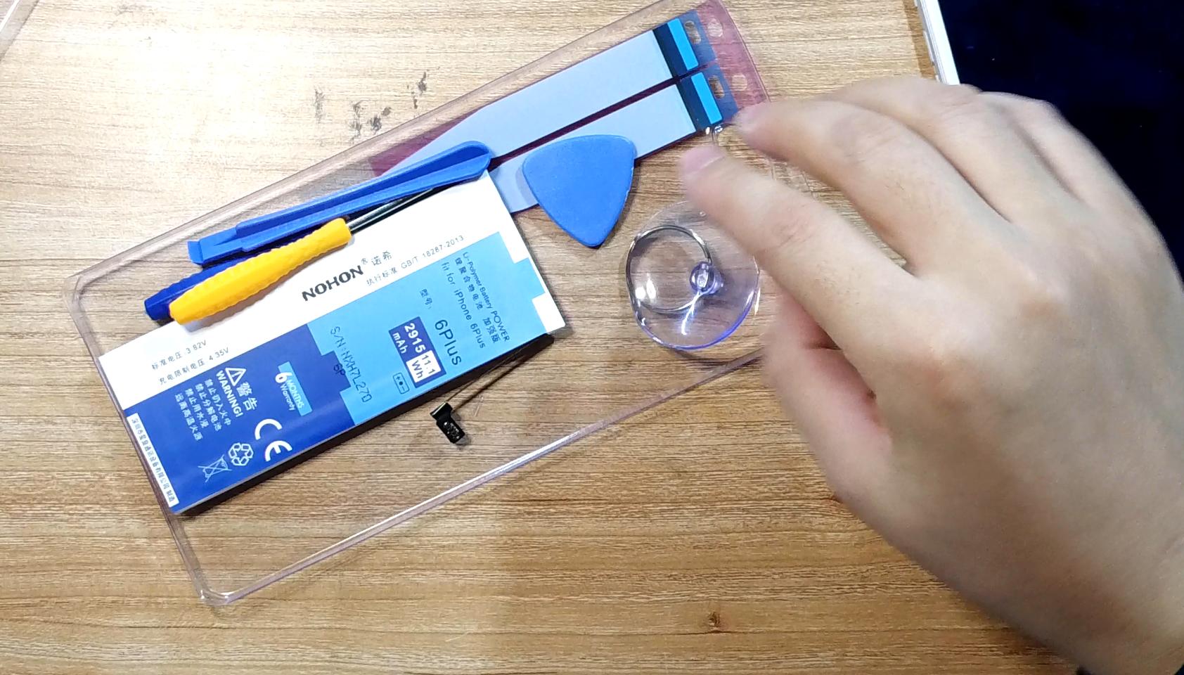 iphone6的电池怎么换,新手可以自己更换手机电池