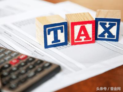 亏本了没开发票税务会怎样处理,收了款没有出货开票了算收入吗