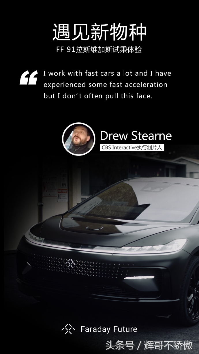 怎样看待贾跃亭,临汾人如何看待贾跃亭