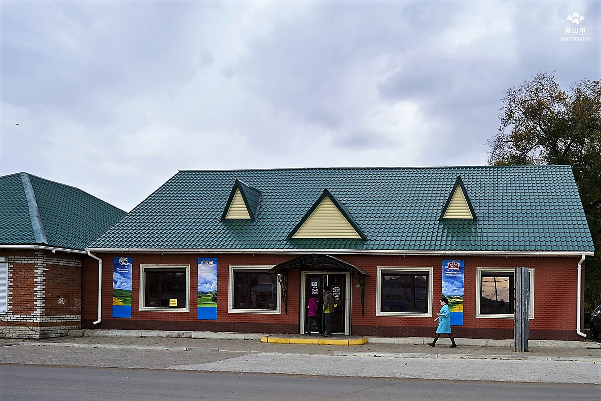 俄罗斯远东小镇全景,俄罗斯边疆区小镇