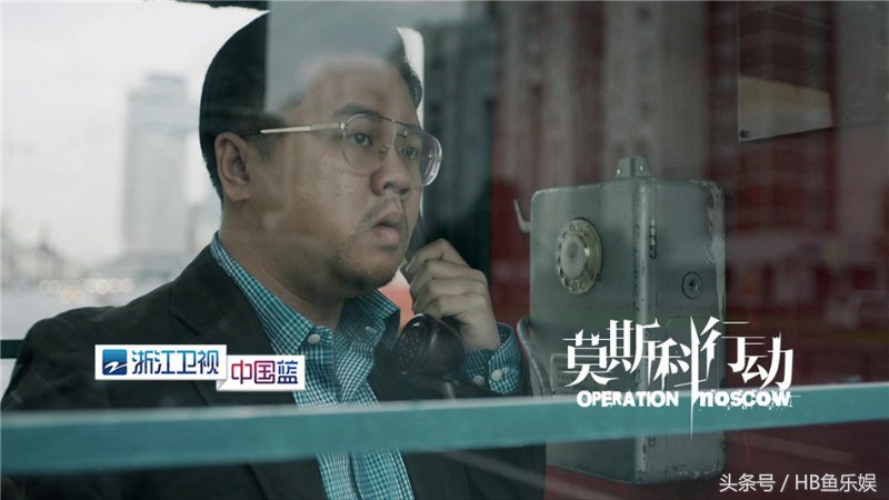 莫斯科行动一箱钱是假的吗,莫斯科行动要多少票能回本