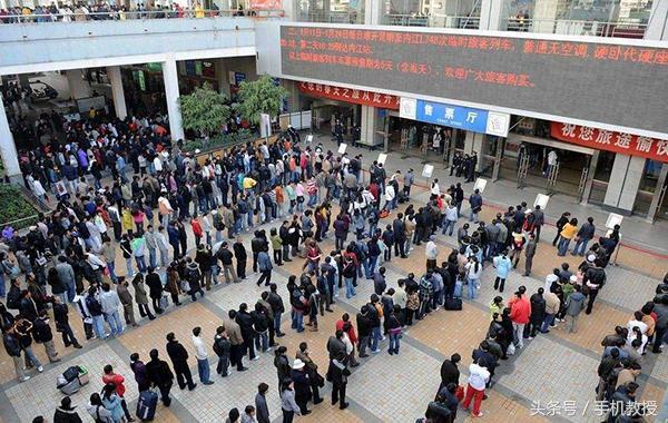 12306抢票软件只能买到火车票,12306火车票抢票攻略