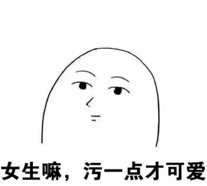 躺着胸就平了怎么回事,胸非常平能练出来吗