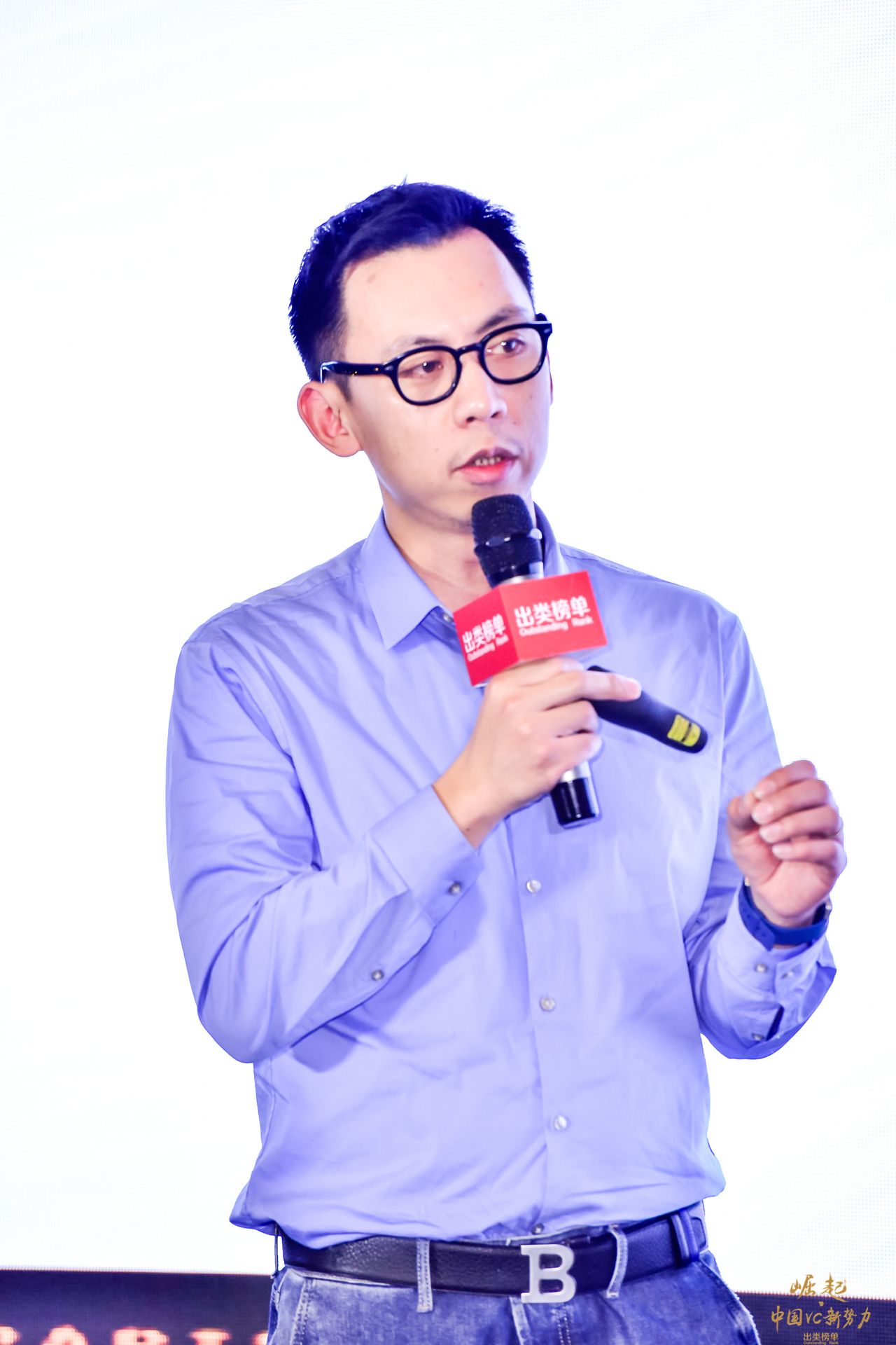 戈壁创投徐晨个人简历,戈壁创投老板徐晨