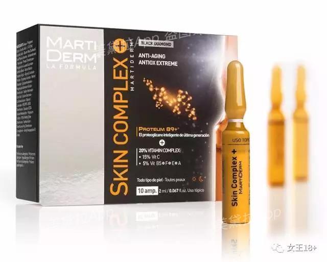 最近挺火的小安瓶,安瓶护肤品好吗