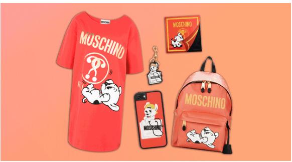 只有更丑没有最丑，新一轮的大牌狗年限定来了！画风依然辣眼睛