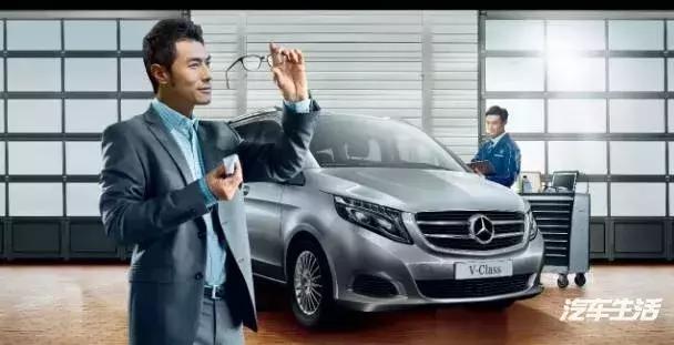 奔驰威霆和v级如何选择,奔驰威霆与mpv的区别