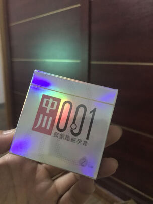 还在用杜蕾斯、冈本?这种男性避孕套将成会是它们的终结者吗?