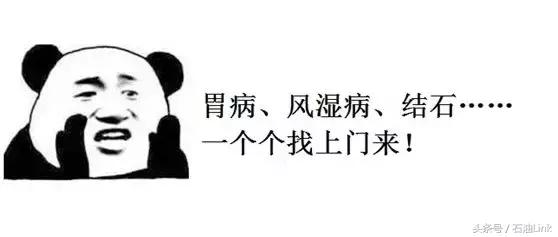 在油田上班必须经历的8大辛酸,个个让石油人笑中带泪