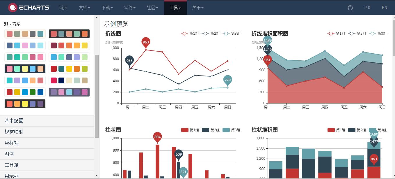 除了百度知道，百度还有这些小工具值得用！