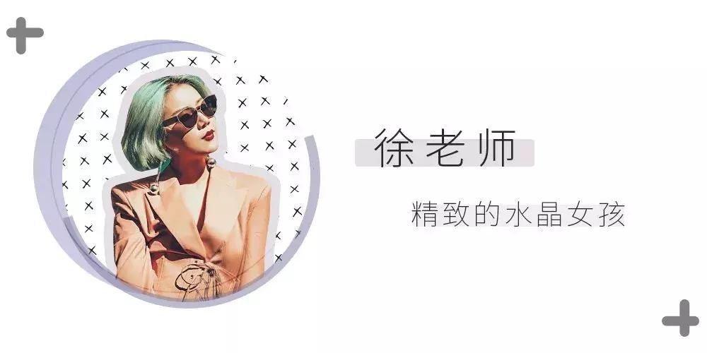 粉丝年度爱用物分享｜来自百万少女的亲身测评