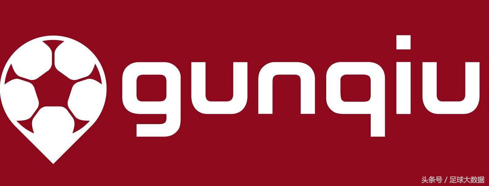 足球竞彩今日头条,足球竞彩德乙西甲比分预测