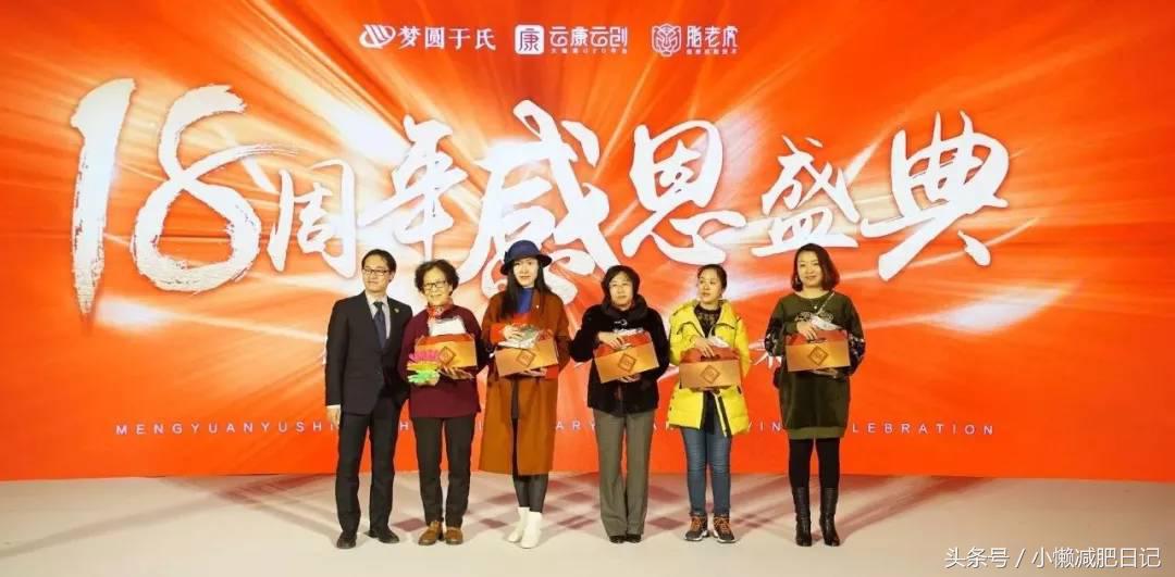 云康助力美业,创新领跑数字大健康O2O