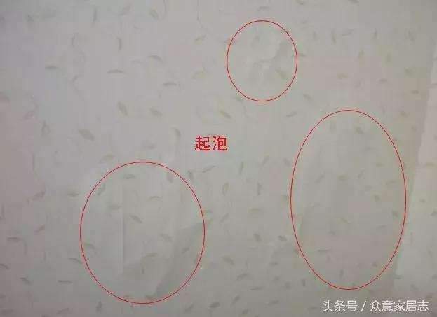 家居装修墙面最佳选择刷乳胶漆,如何选择乳胶漆墙面颜色