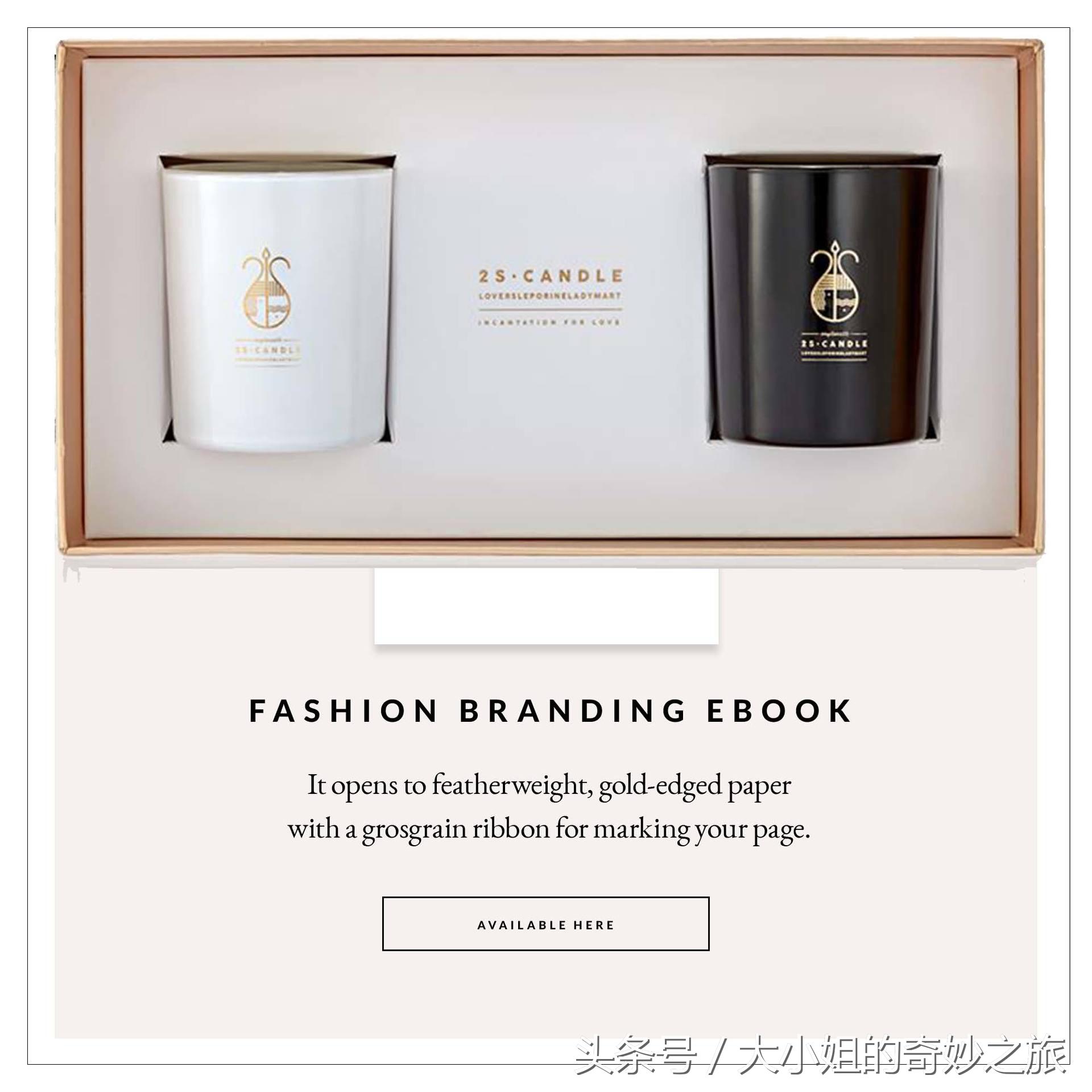 想给生活增点甜,想要给生活找点乐子