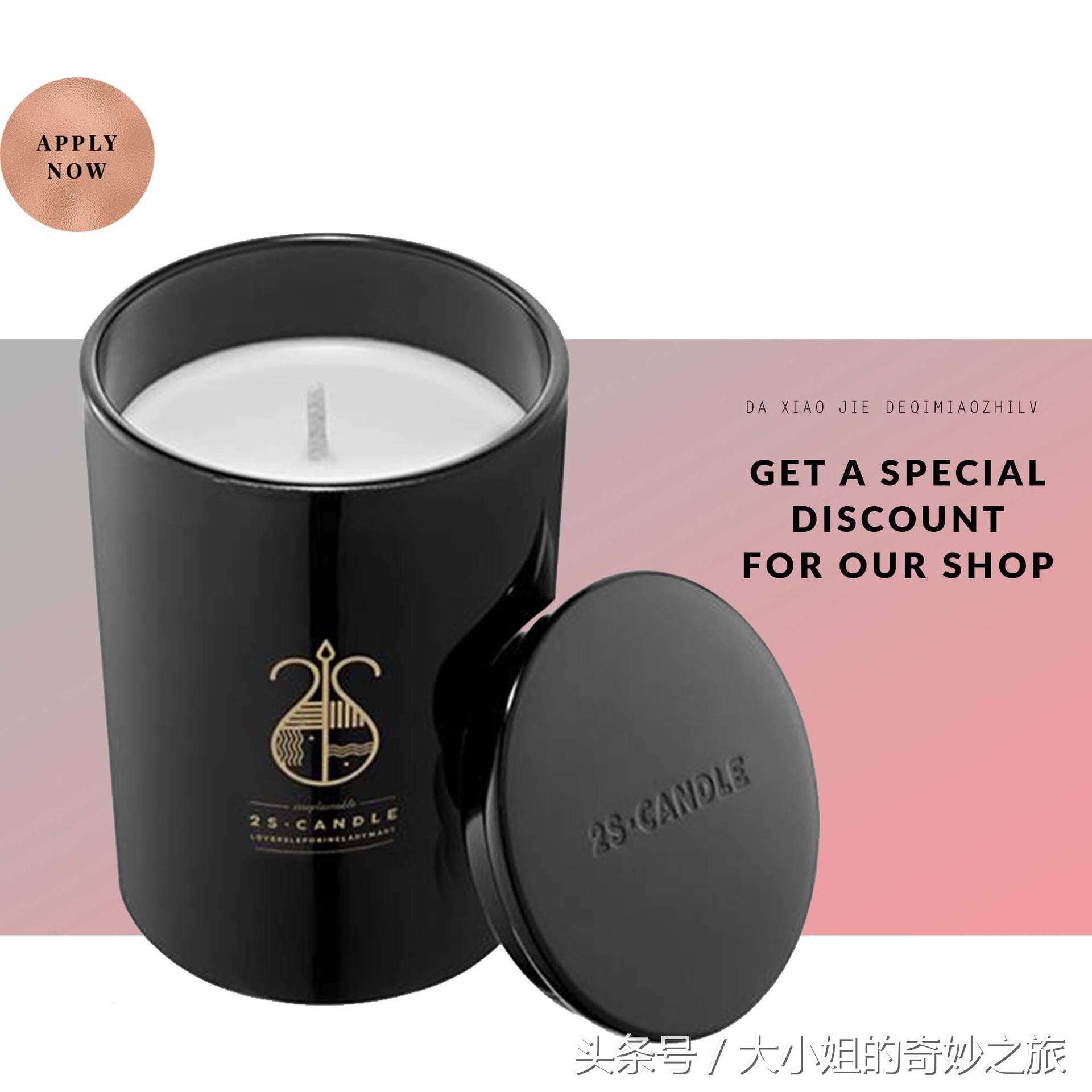 想给生活增点甜,想要给生活找点乐子