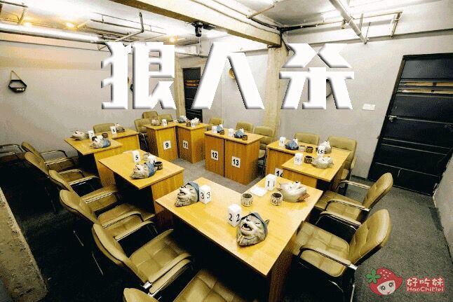 5折烧烤,5折烧烤店