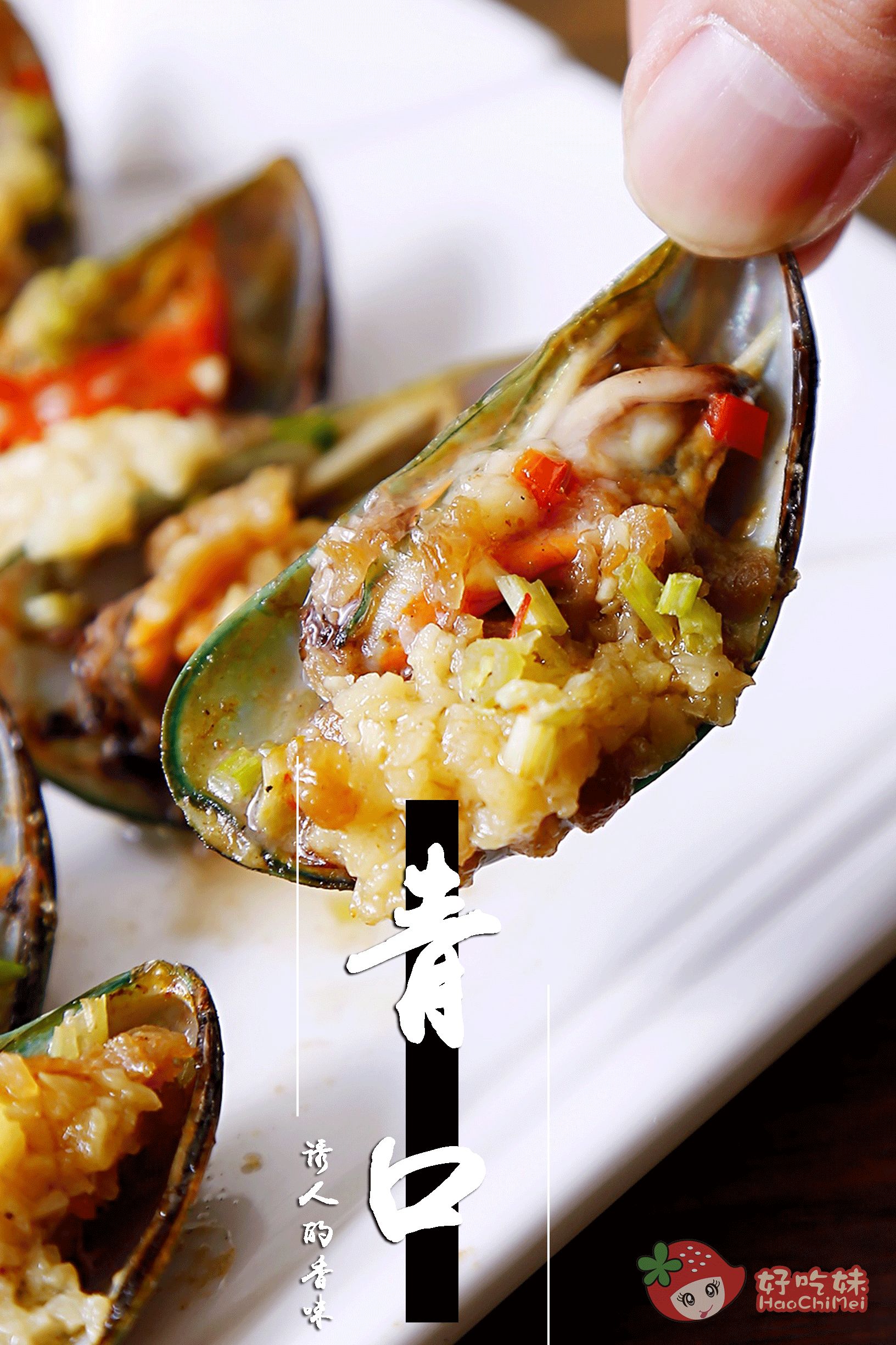 5折烧烤,5折烧烤店